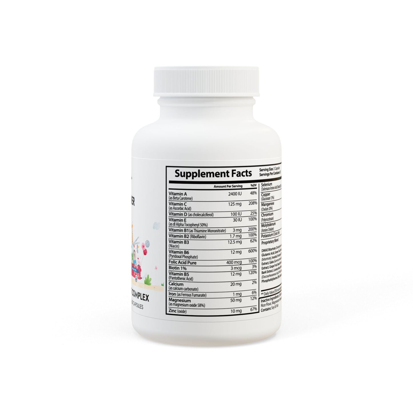 Brain Support Complex Supplement (60 Capsules)